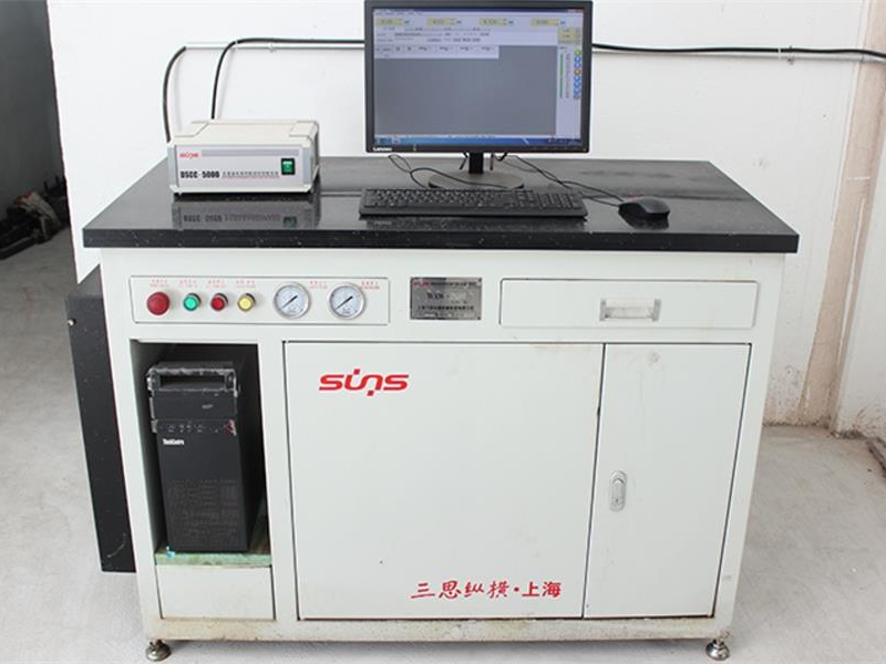 Universal material testing machine